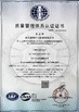 CHINA ZheJiang Tonghui Mining Crusher Machinery Co., Ltd. certificaciones