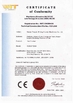 China ZheJiang Tonghui Mining Crusher Machinery Co., Ltd. certificaciones